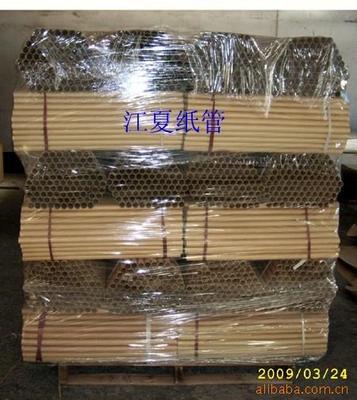 廠家直銷 供應優(yōu)質(zhì)牛皮紙包裝紙管，東莞市江夏包裝制品值得信賴
